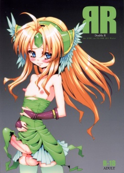 (C81) [ONEGROSS (144)] ЯR (Seiken Densetsu 3) [English] page 1
