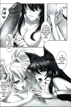 (FF23) [TINY WAVE (s-yin)] Jounin Bushi Kouryaku (League of Legends) [English] page 7
