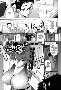 [Wamusato Haru] Ikari Tsuma | Angry Wife (COMIC HOTMiLK 2010-10) [French] {Calypsolune} page 1