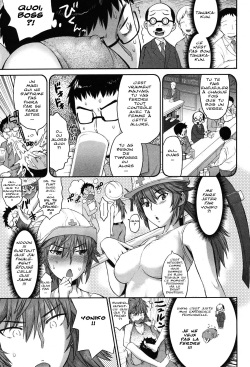 [Wamusato Haru] Ikari Tsuma | Angry Wife (COMIC HOTMiLK 2010-10) [French] {Calypsolune} page 3