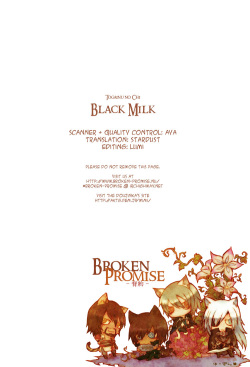 (C70) [INUGATA SUMMIT (Fujino)] Black Milk (Togainu no Chi) [English] [Broken Promise] page 2