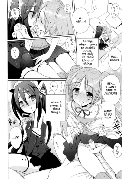 [Sasakura Ayato] Josou Shounen no Susume (Shounen Dolce) [English] page 2