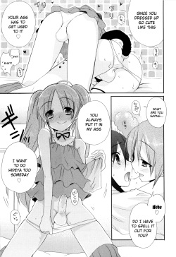 [Sasakura Ayato] Josou Shounen no Susume (Shounen Dolce) [English] page 9