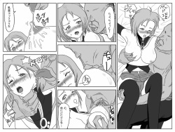 Tsundere Ashe wo Yaru (Making love with Ashe) page 6