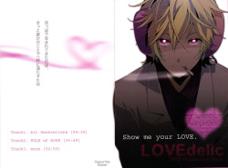 (C79) [Ikebukuro Now (Norikuro)] LOVEdelic (Durarara!!) page 4