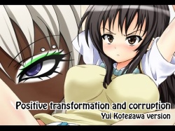 Wari to Maemuki na Kaizou Sennou - Kotegawa Yui Hen | Positive transformation and corruption - Yui Kotegawa version