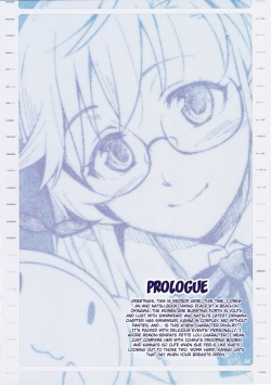 (COMIC1☆6) [ReDrop (Miyamoto Smoke, Otsumami)] Ano Natsu no Okinawa-Hen (Ano Natsu de Matteru) [English] [CGrascal] [Decensored] page 3