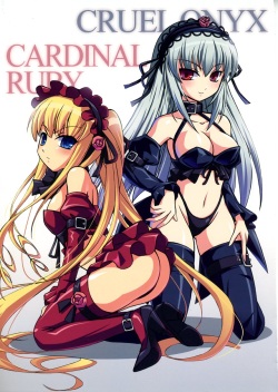 Rozen Maiden Mega Gallery