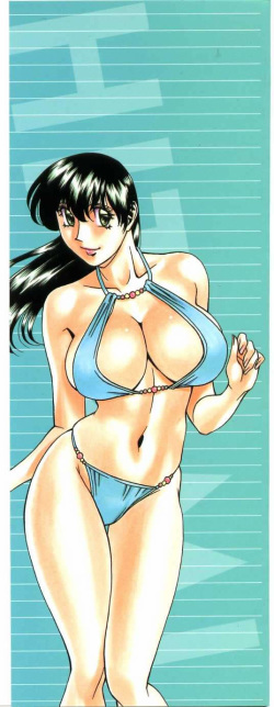 [Kenji Umetani] Hitomi no Karte 1 (korean) page 2
