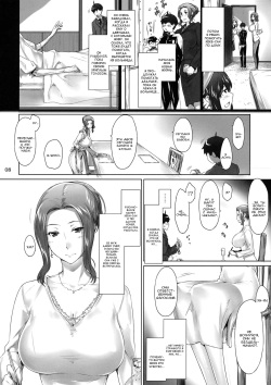 (C80) [MTSP (Jin)] Tachibana-san-chi no Dansei Jijou Jo [Russian] page 7
