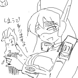 D-gate art page 2