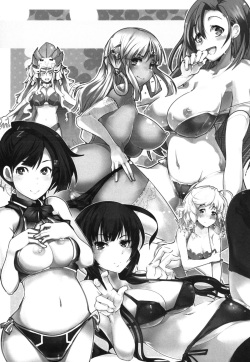 (C84) [Bronco Hitoritabi (Uchi-Uchi Keyaki, Nakamura Kanko, Hiyoshi Hana)] Boku no Watashi no Super Bobobbo Taisen UX  (Super Robot Wars) page 2