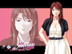 [Cattleya] Porno Sakka Mayuka to, Injuku Miboujin to Katabutsu Henshuusha to Ubu Gishi page 2