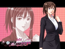 [Cattleya] Porno Sakka Mayuka to, Injuku Miboujin to Katabutsu Henshuusha to Ubu Gishi page 3