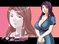 [Cattleya] Porno Sakka Mayuka to, Injuku Miboujin to Katabutsu Henshuusha to Ubu Gishi page 5