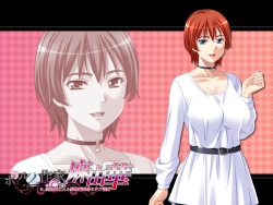 [Cattleya] Porno Sakka Mayuka to, Injuku Miboujin to Katabutsu Henshuusha to Ubu Gishi page 7