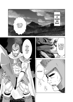 [Mousou Wakusei (Moritake)] Ken to Mahou to Kaibutsu to (Zenpen) | Warrior [English] page 2