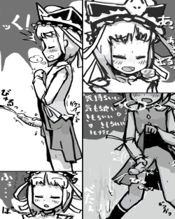 Artist - [Ninniku Batake (Ninniku(Kari)) (仮)] (Uncensored) page 3