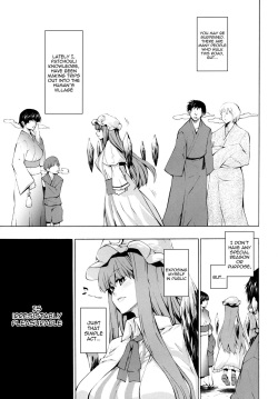 [Yuki Kagerou (KANZUME)] Tadashii Buta no Atsukaikata | The Right Way to Handle Pigs (Touhou Project) [English] {Sharpie Translations} [Digital] page 3
