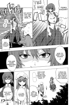 [Yuki Kagerou (KANZUME)] Tadashii Buta no Atsukaikata | The Right Way to Handle Pigs (Touhou Project) [English] {Sharpie Translations} [Digital] page 7