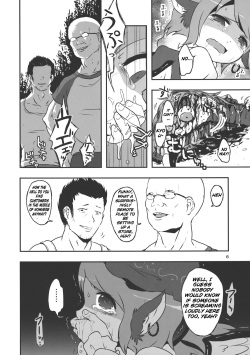(Reitaisai 10) [02 (Harasaki)] (Kojin Satsuei)(Touhou)(Reitaisai 10)[02] Touhou snuff vol.2 Mystia Lorelei(Buttoi Bou de Muriyari...).avi (Touhou Project) [English] page 6