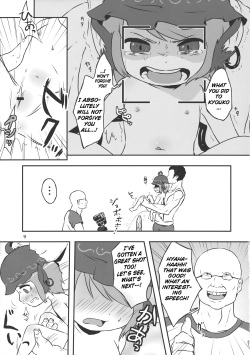 (Reitaisai 10) [02 (Harasaki)] (Kojin Satsuei)(Touhou)(Reitaisai 10)[02] Touhou snuff vol.2 Mystia Lorelei(Buttoi Bou de Muriyari...).avi (Touhou Project) [English] page 9