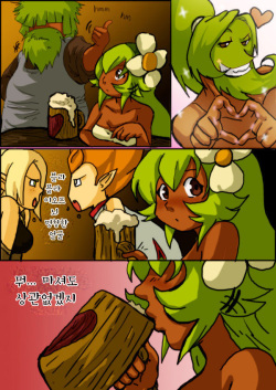 [Nishi06] Wakfu Doujin[korean][Team RocketSex] page 5