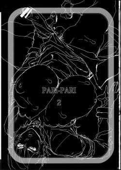 (Futaket 8) [Konbuni (Kouin N, Tororo Konbu)] PARI PARI 2 (Tera) [English] [Kusanyagi] page 2