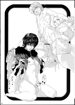 (Futaket 8) [Konbuni (Kouin N, Tororo Konbu)] PARI PARI 2 (Tera) [English] [Kusanyagi] page 9