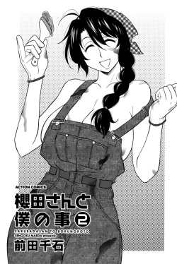 [Maeda Sengoku] Sakurada-san to Boku no Koto Vol. 2 page 3