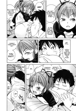 [Ookawada Nan] Nakayoki koto wa!? (Comic Shoujo Tengoku 35) [English][LoliLoli Hunters] page 10