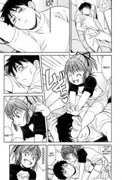 [Ookawada Nan] Nakayoki koto wa!? (Comic Shoujo Tengoku 35) [English][LoliLoli Hunters] page 5