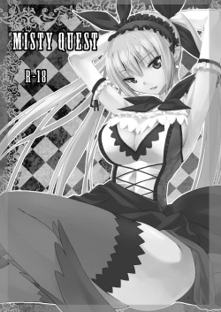 [Donzoko Kashiwa Meshi (Mask the J)] Misty Quest (Shining Force) [Digital] page 3