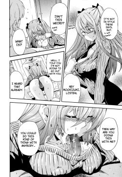 [Inu] Ryuuguujou to Kumo no Ito | The Palace of the Dragon King and The Spider's Web (Bishoujo Kakumei KIWAME Road Vol.10) [English] =RED= page 10