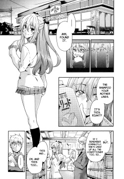 [Inu] Ryuuguujou to Kumo no Ito | The Palace of the Dragon King and The Spider's Web (Bishoujo Kakumei KIWAME Road Vol.10) [English] =RED= page 3