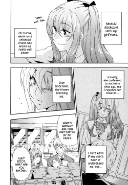 [Inu] Ryuuguujou to Kumo no Ito | The Palace of the Dragon King and The Spider's Web (Bishoujo Kakumei KIWAME Road Vol.10) [English] =RED= page 4