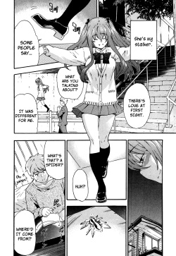 [Inu] Ryuuguujou to Kumo no Ito | The Palace of the Dragon King and The Spider's Web (Bishoujo Kakumei KIWAME Road Vol.10) [English] =RED= page 6