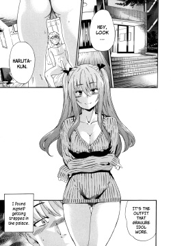 [Inu] Ryuuguujou to Kumo no Ito | The Palace of the Dragon King and The Spider's Web (Bishoujo Kakumei KIWAME Road Vol.10) [English] =RED= page 9