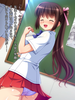 [Taranbo] Saikin, Imouto ga Namaiki Nanode Ero App wo Tsukatte Kyousei Hatsujou Sasete Mita page 3