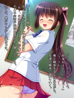 [Taranbo] Saikin, Imouto ga Namaiki Nanode Ero App wo Tsukatte Kyousei Hatsujou Sasete Mita page 5