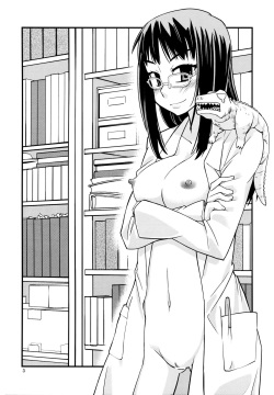 [Kurodenwa (Tonpu)] Hisame Hon (Hoshi no Samidare) [2012-01-29] page 2