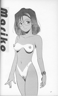 (C48) [Chimatsuriya Honpo (Asanagi Aoi)] Ii koto (Ii Hito) page 5