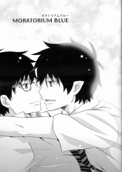 (Ao no Seiiki) [NIA (Sawa)] MORATORIUM BLUE (Ao no Exorcist) page 2
