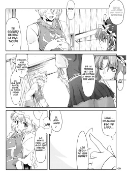 (C74) [04U (Misasagi Task)] Doki! Toshima Darake no Dai Kyouen! (Touhou Project) [Spanish] [Ichi no Fansub] page 10