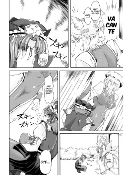 (C74) [04U (Misasagi Task)] Doki! Toshima Darake no Dai Kyouen! (Touhou Project) [Spanish] [Ichi no Fansub] page 8