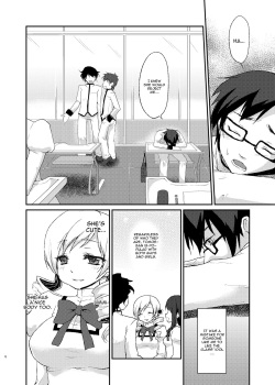 [Kaze no Gotoku! (Fubuki Poni, Fujutsushi)] Affection (Puella Magi Madoka Magika) [English] [CGrascal] [Digital] page 3