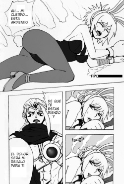 [wocami] AFKERS 2 (League of Legends) [Spanish] [Kurotao] page 4