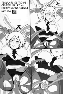 [wocami] AFKERS 2 (League of Legends) [Spanish] [Kurotao] page 7