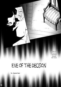(COMIC1☆3) [Sato Samitt (Satomi Sato)] Kessen Zenya | Eve of the Decision (Dragon Quest V) [English] [Chocolate] page 3