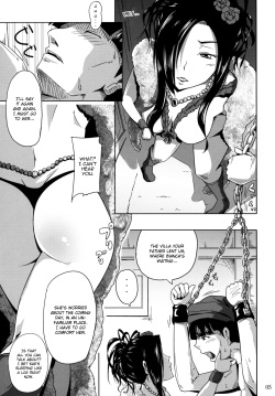 (COMIC1☆3) [Sato Samitt (Satomi Sato)] Kessen Zenya | Eve of the Decision (Dragon Quest V) [English] [Chocolate] page 4